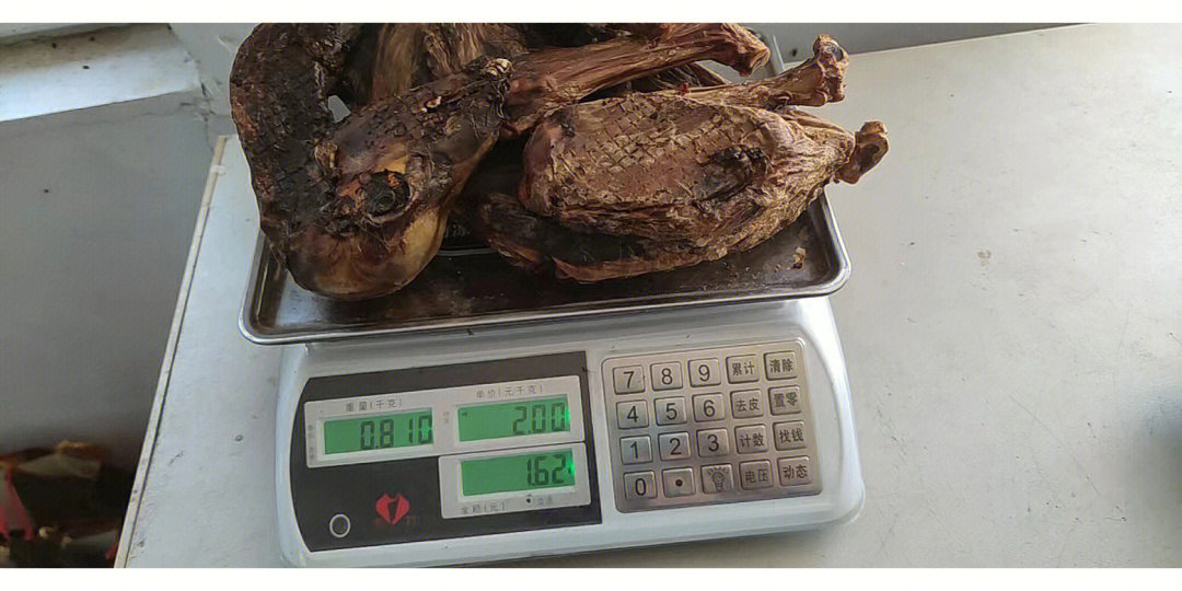 [鹿胎批发]吉林长春双阳区鹿副产品 850.00元/个完整干鹿胎 _ 一亩田